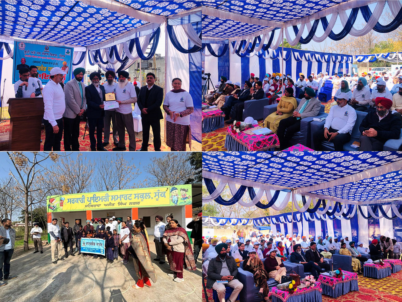 Launch of series of farmer awareness camps through Watershed Yatra 